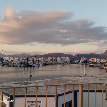 Appartement Blue View *